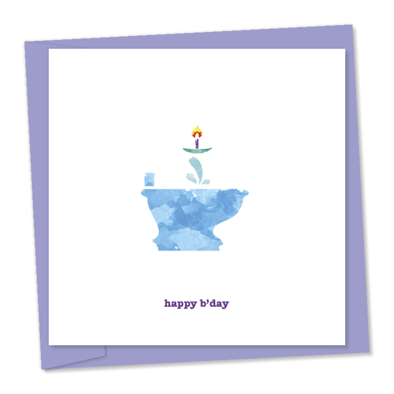 Happy b'day | Funny birthday card