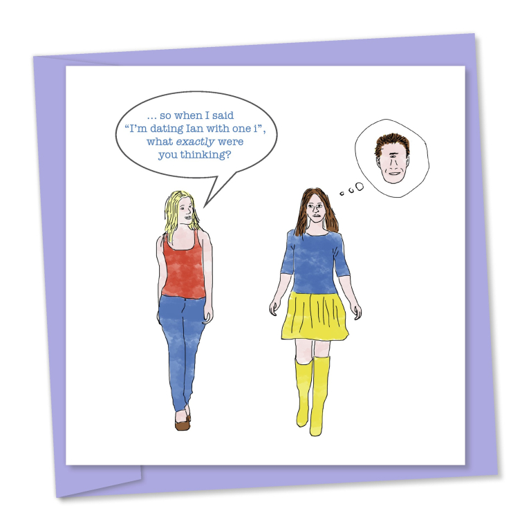 Ian with one i – code 2131